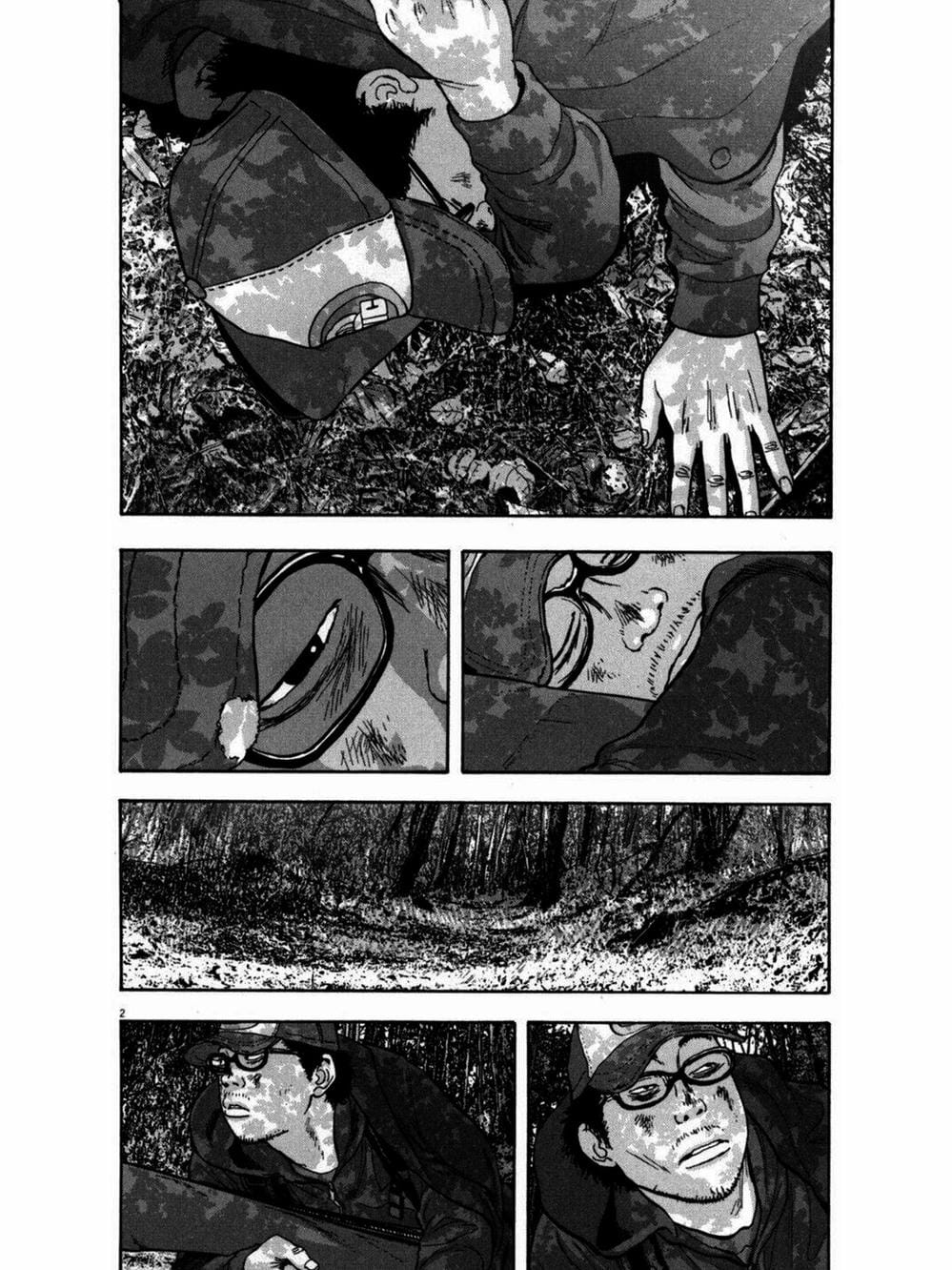 Truyện Tranh Tôi Là Người Hùng - I Am A Hero trang 8