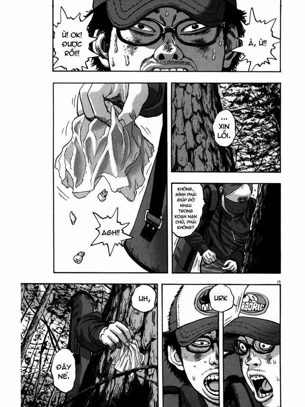 Truyện Tranh Tôi Là Người Hùng - I Am A Hero trang 8