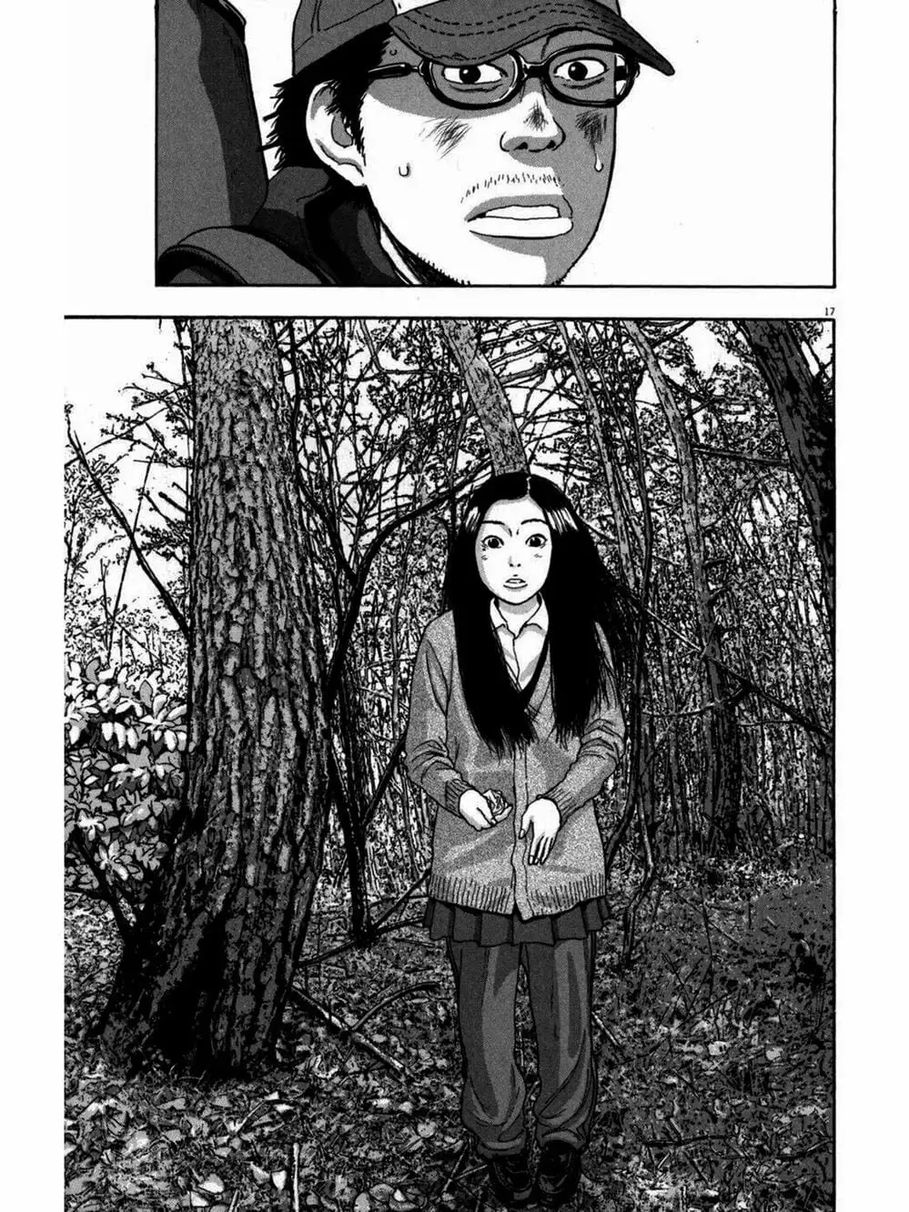 Truyện Tranh Tôi Là Người Hùng - I Am A Hero trang 8