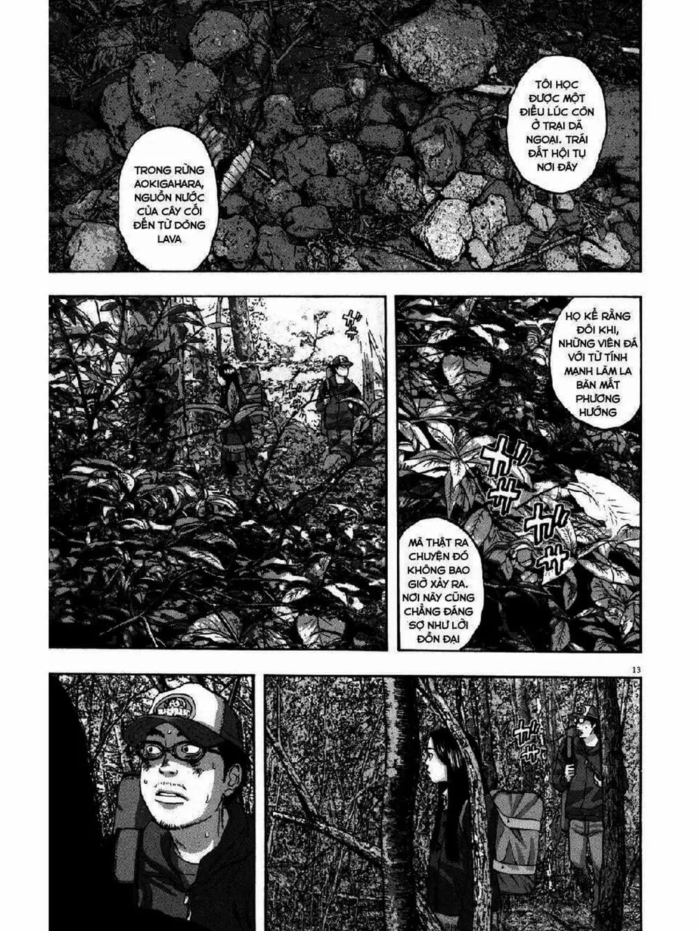 Truyện Tranh Tôi Là Người Hùng - I Am A Hero trang 8