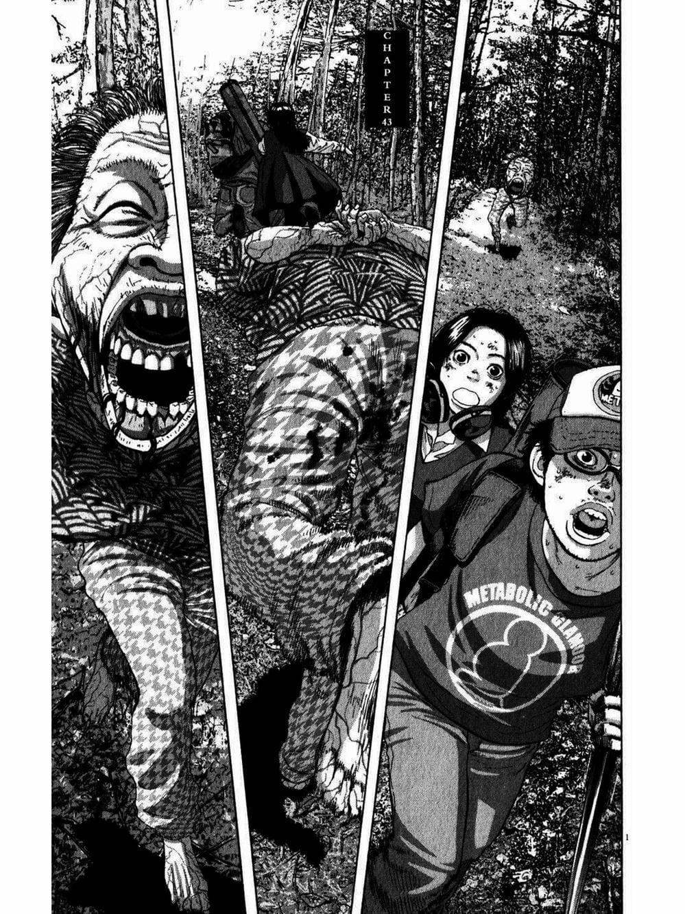 Truyện Tranh Tôi Là Người Hùng - I Am A Hero trang 8