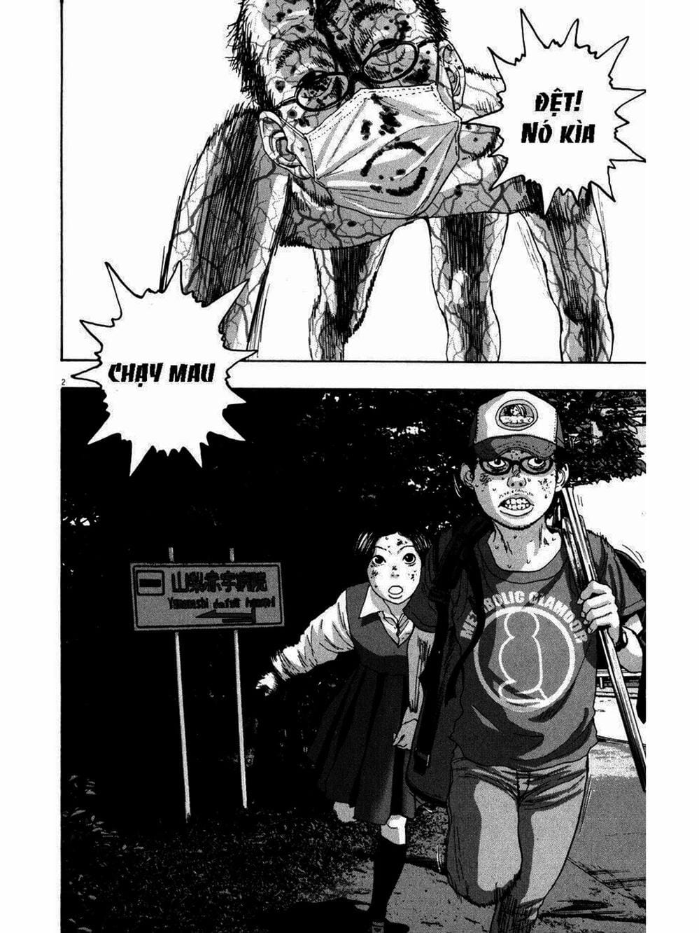 Truyện Tranh Tôi Là Người Hùng - I Am A Hero trang 8