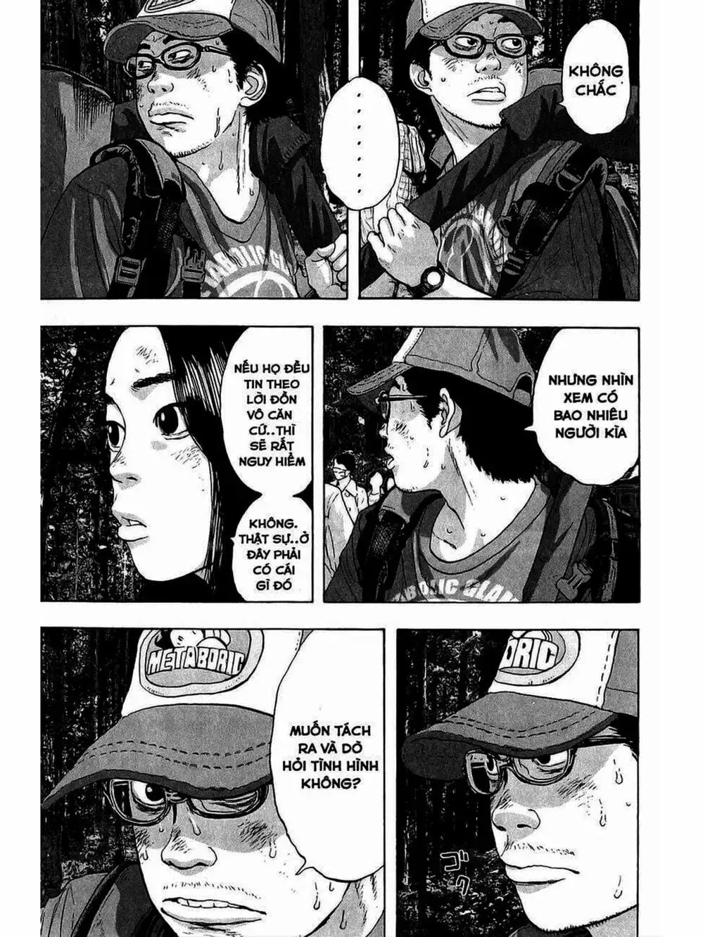 Truyện Tranh Tôi Là Người Hùng - I Am A Hero trang 8