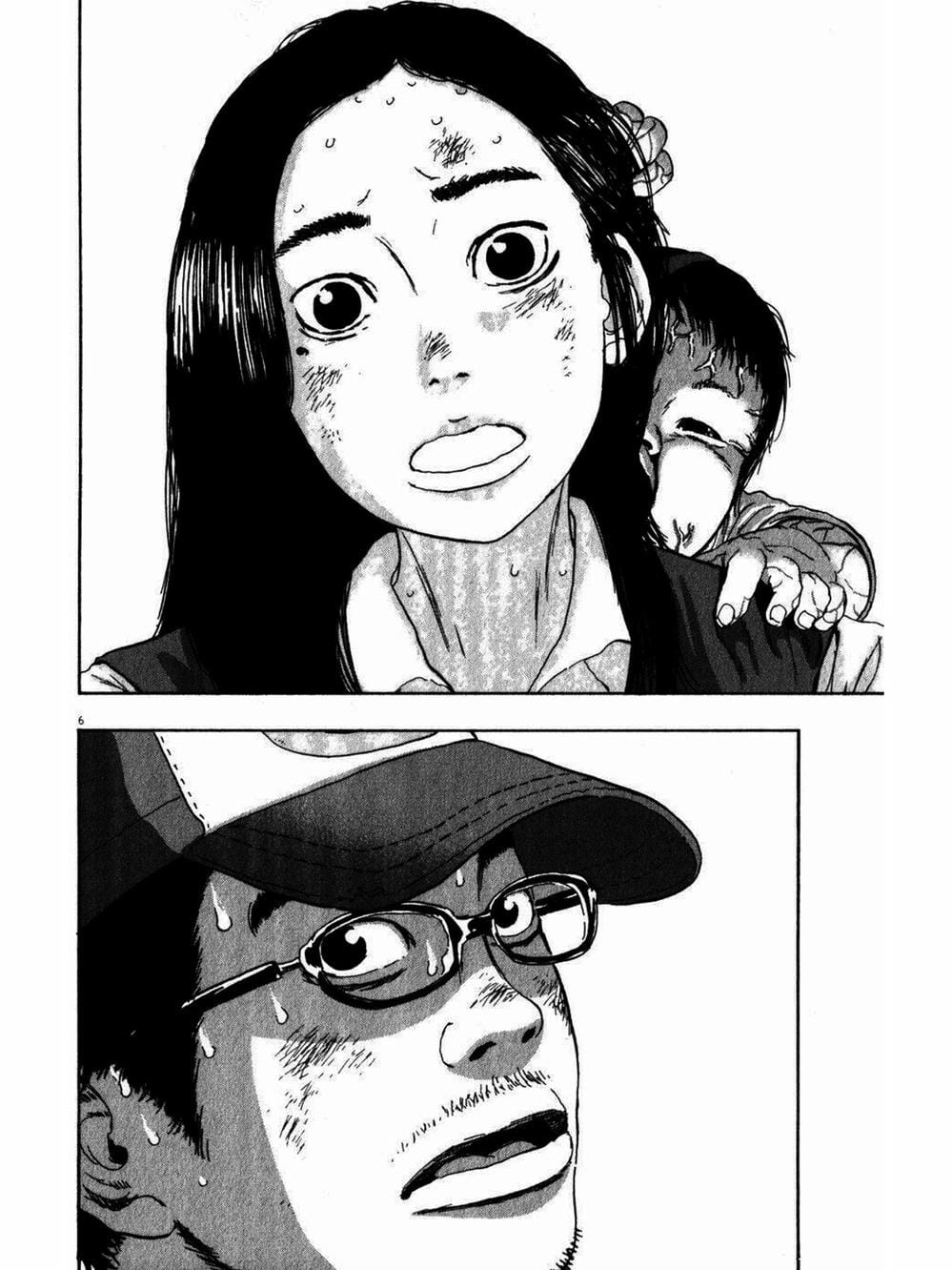 Truyện Tranh Tôi Là Người Hùng - I Am A Hero trang 8