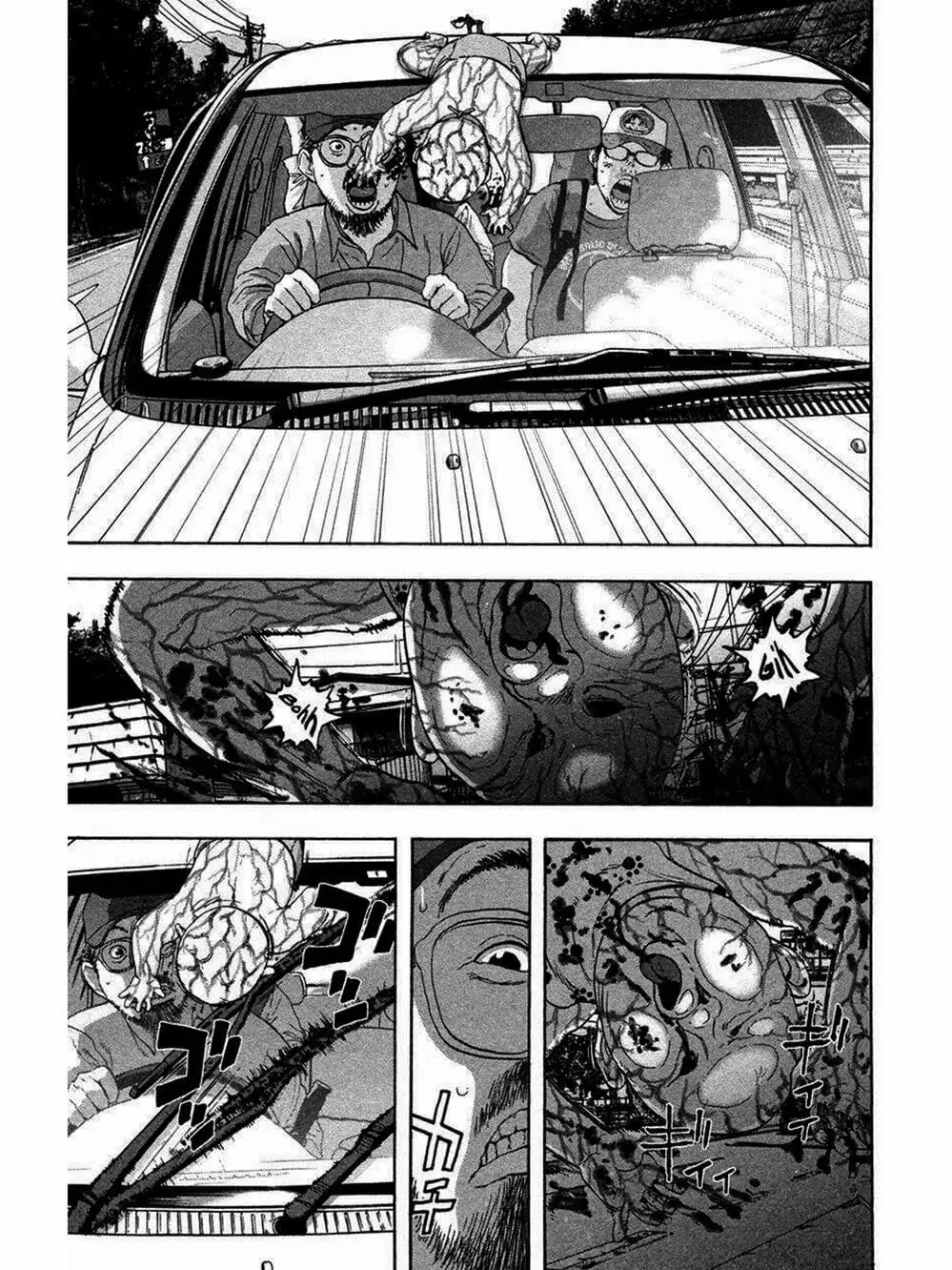 Truyện Tranh Tôi Là Người Hùng - I Am A Hero trang 8