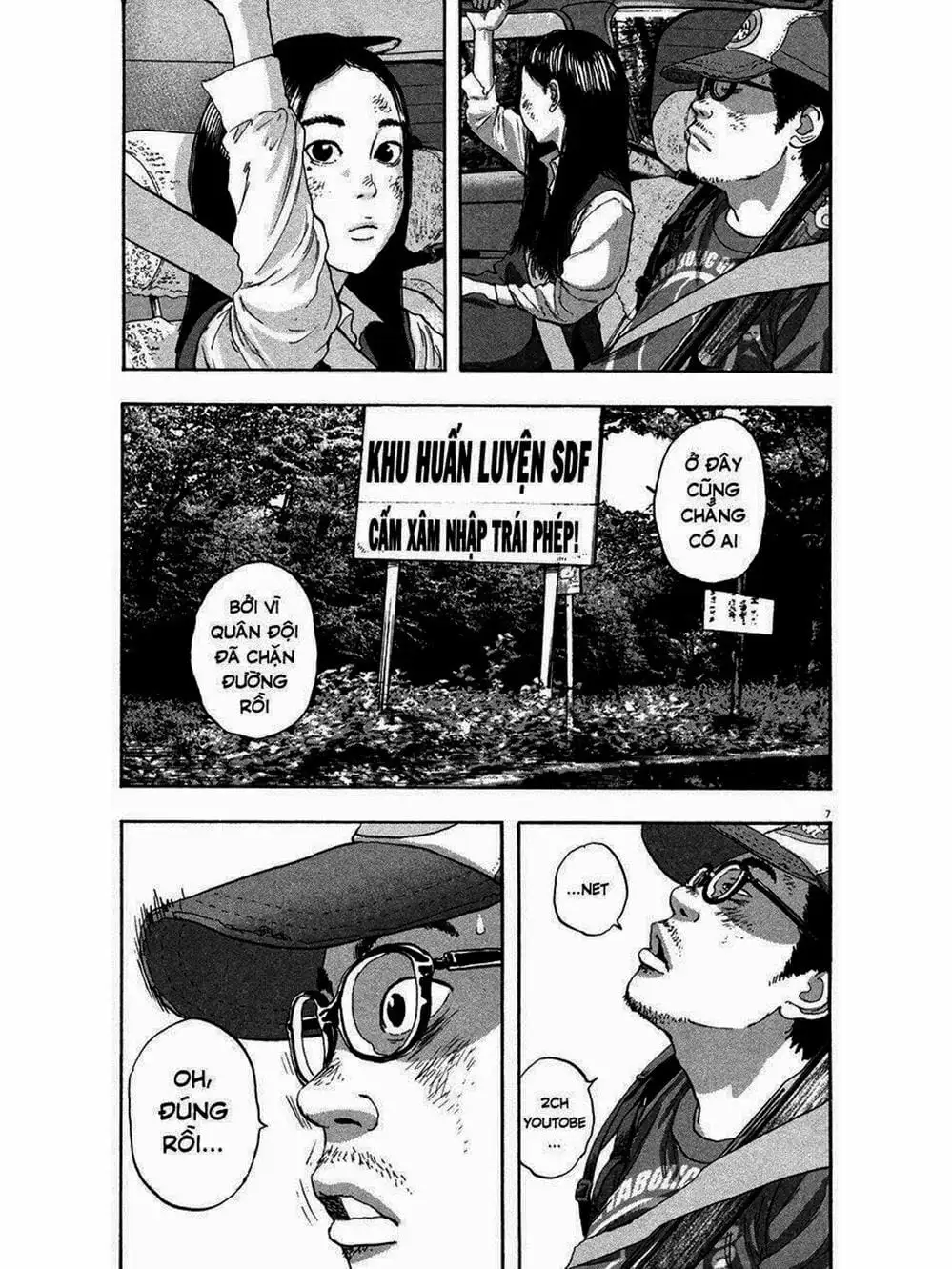 Truyện Tranh Tôi Là Người Hùng - I Am A Hero trang 8