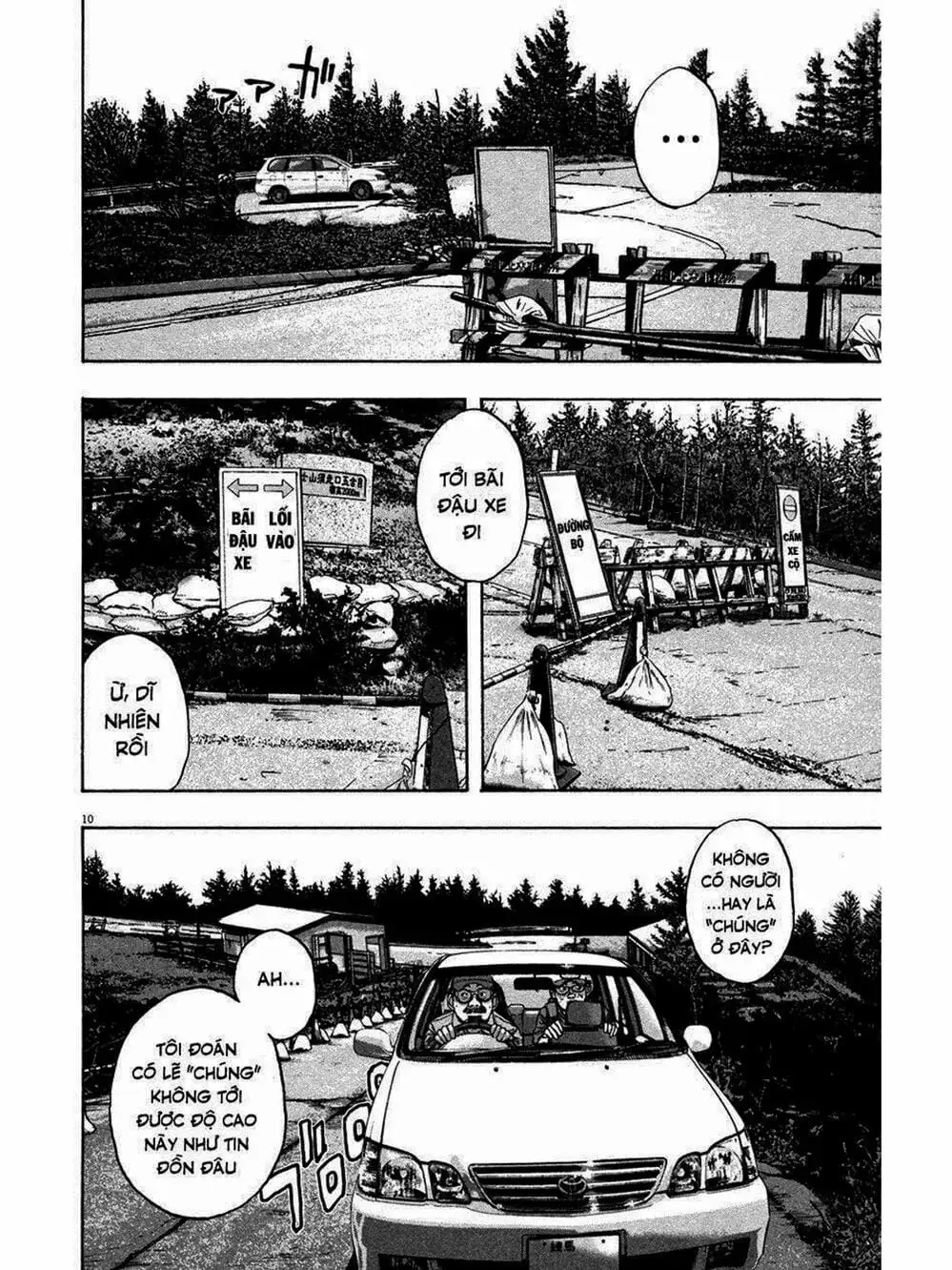 Truyện Tranh Tôi Là Người Hùng - I Am A Hero trang 8