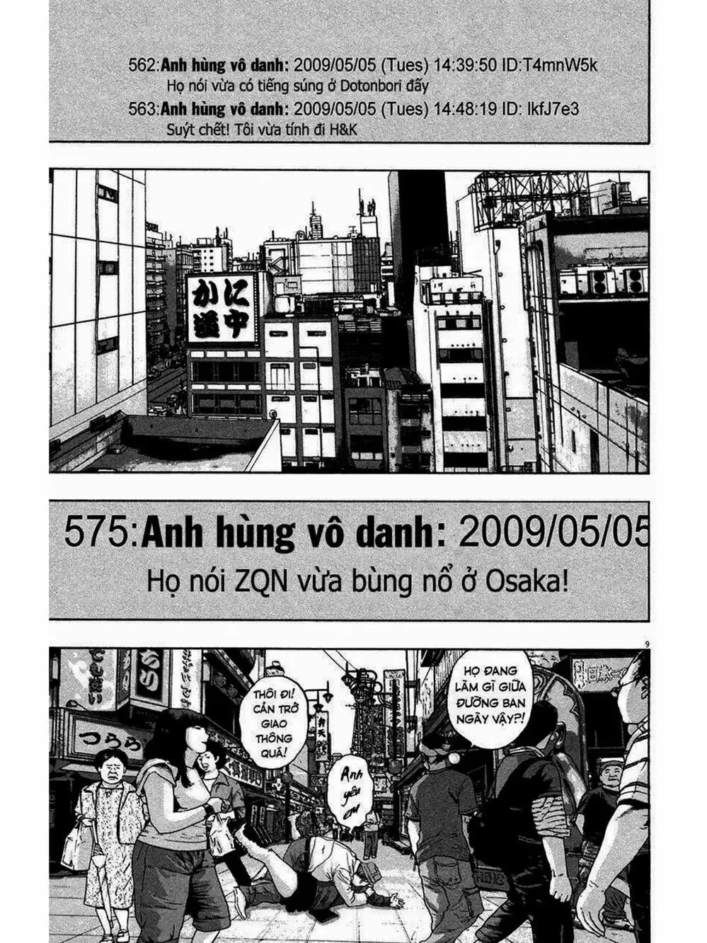 Truyện Tranh Tôi Là Người Hùng - I Am A Hero trang 8