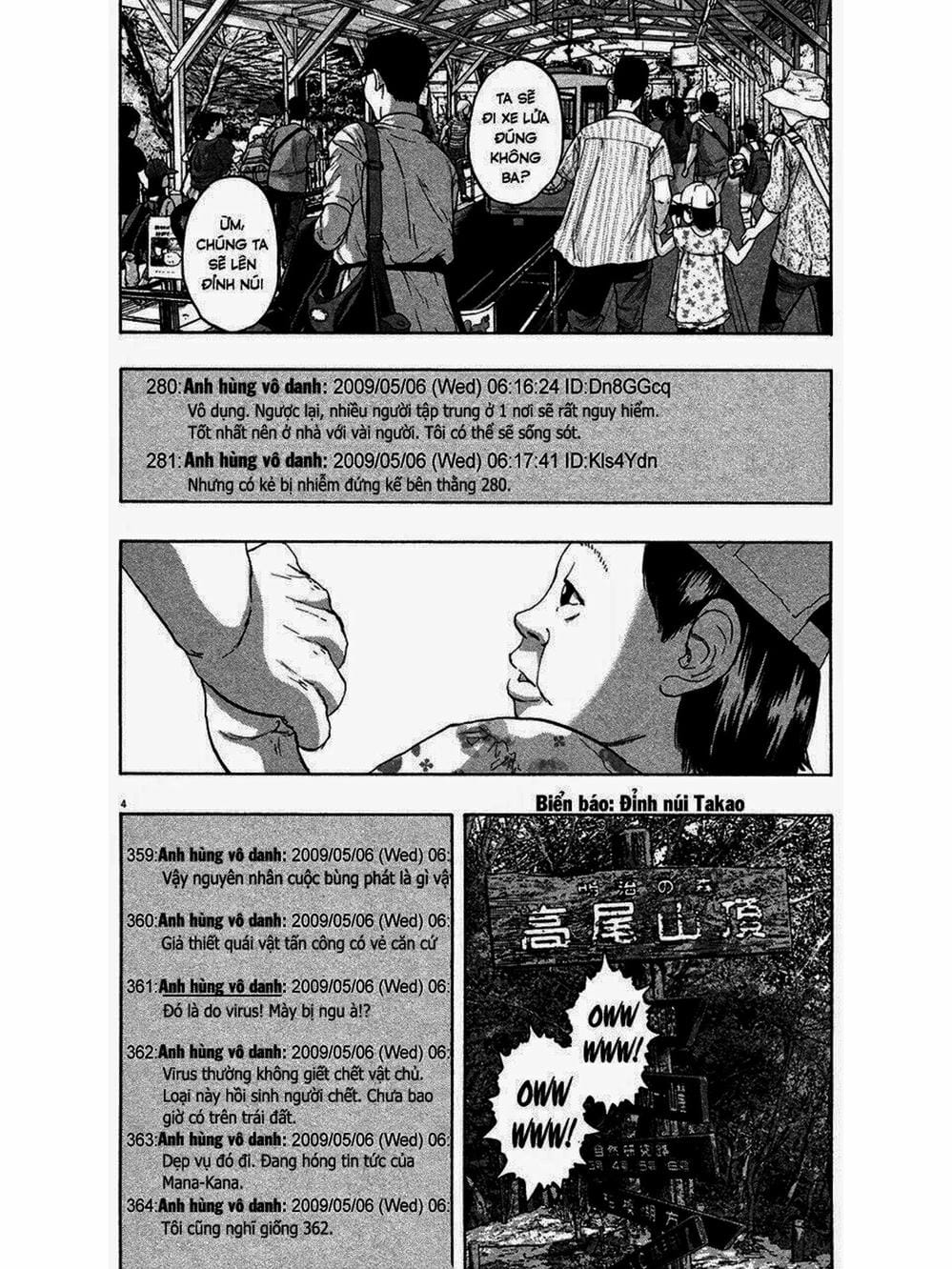 Truyện Tranh Tôi Là Người Hùng - I Am A Hero trang 8