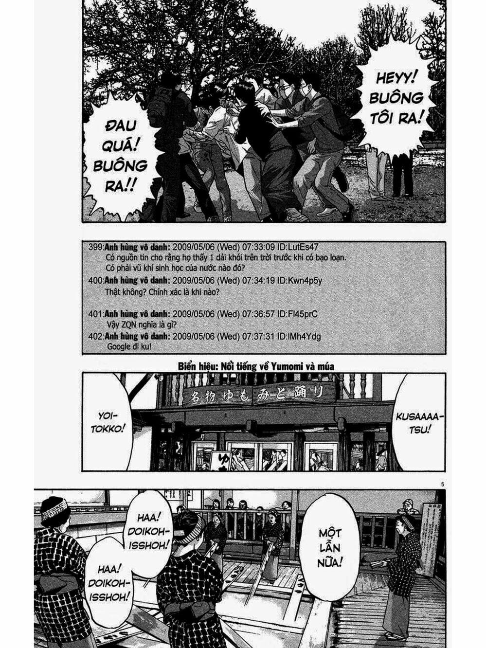 Truyện Tranh Tôi Là Người Hùng - I Am A Hero trang 8