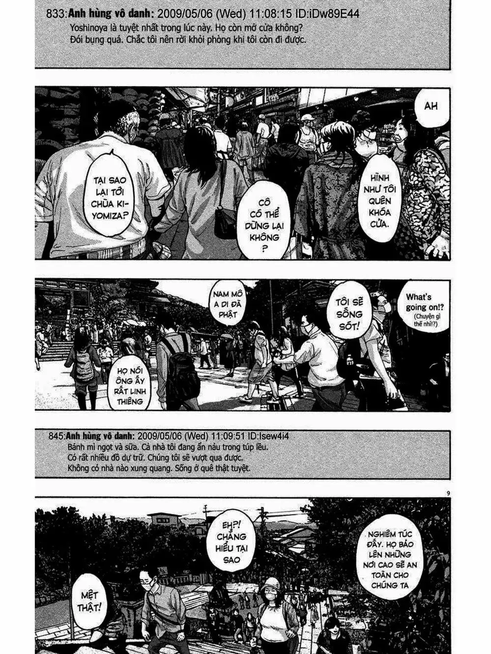 Truyện Tranh Tôi Là Người Hùng - I Am A Hero trang 8