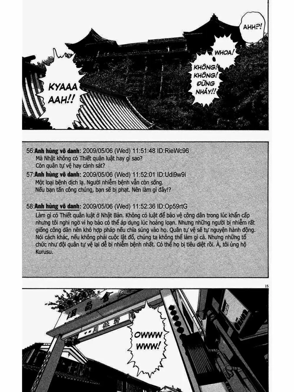 Truyện Tranh Tôi Là Người Hùng - I Am A Hero trang 8