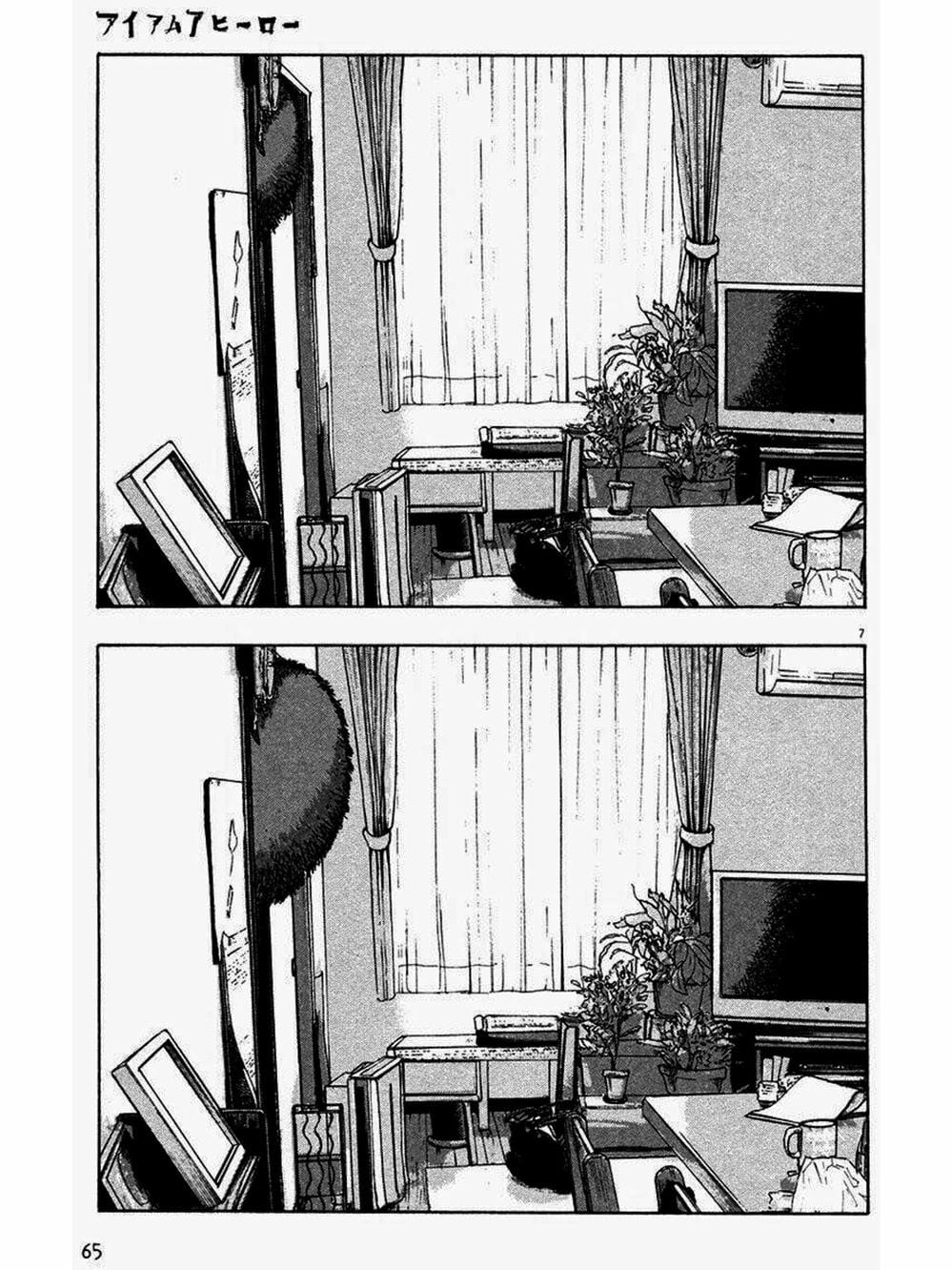 Truyện Tranh Tôi Là Người Hùng - I Am A Hero trang 8