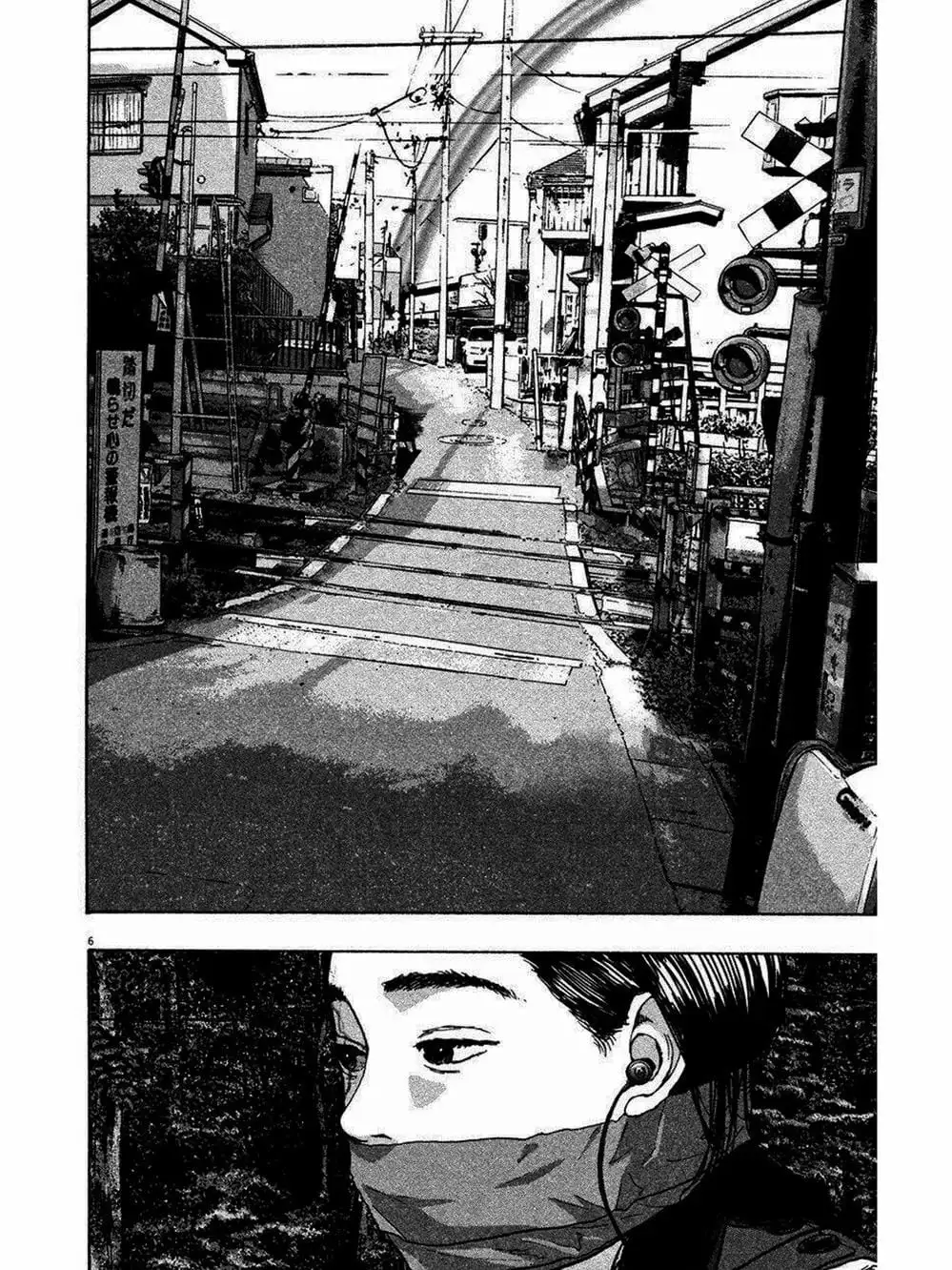 Truyện Tranh Tôi Là Người Hùng - I Am A Hero trang 8