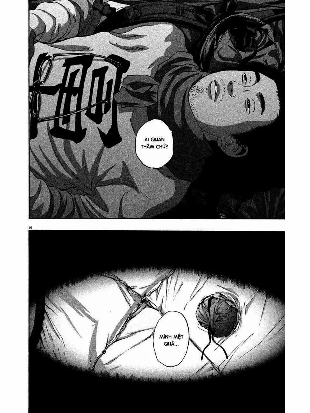 Truyện Tranh Tôi Là Người Hùng - I Am A Hero trang 8