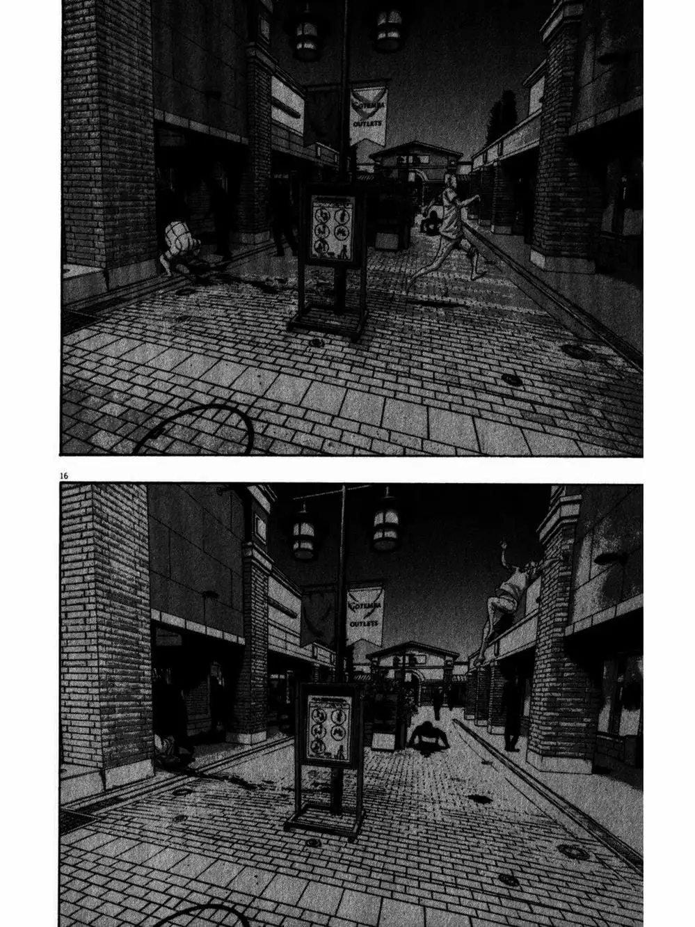 Truyện Tranh Tôi Là Người Hùng - I Am A Hero trang 8