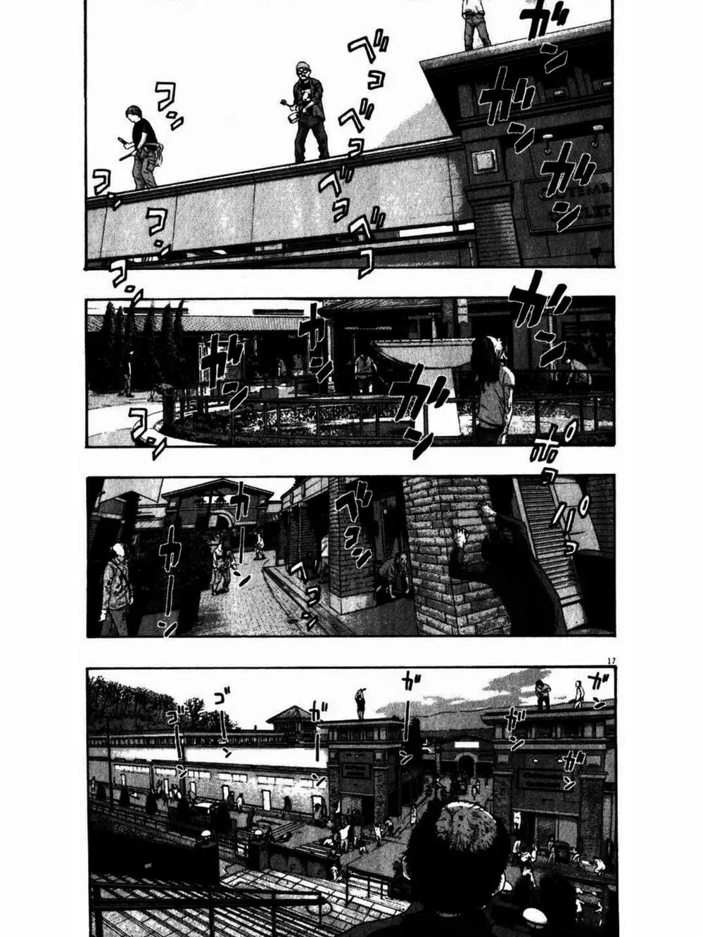 Truyện Tranh Tôi Là Người Hùng - I Am A Hero trang 8