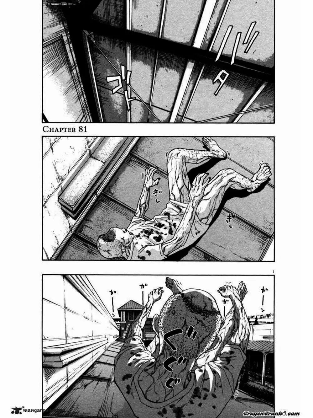 Truyện Tranh Tôi Là Người Hùng - I Am A Hero trang 8