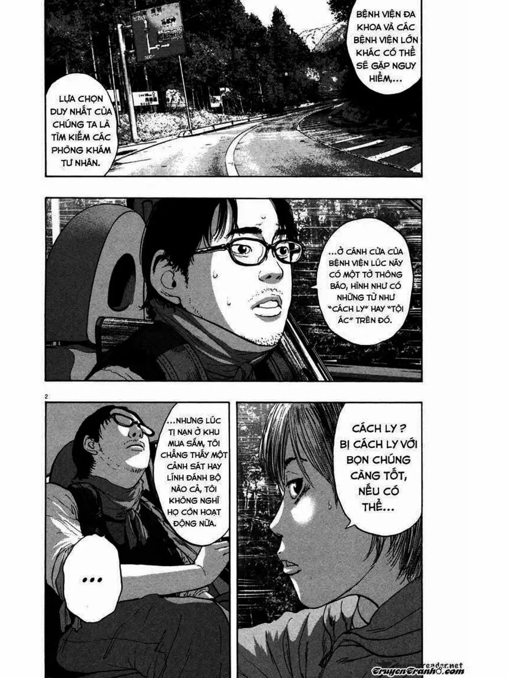 Truyện Tranh Tôi Là Người Hùng - I Am A Hero trang 8