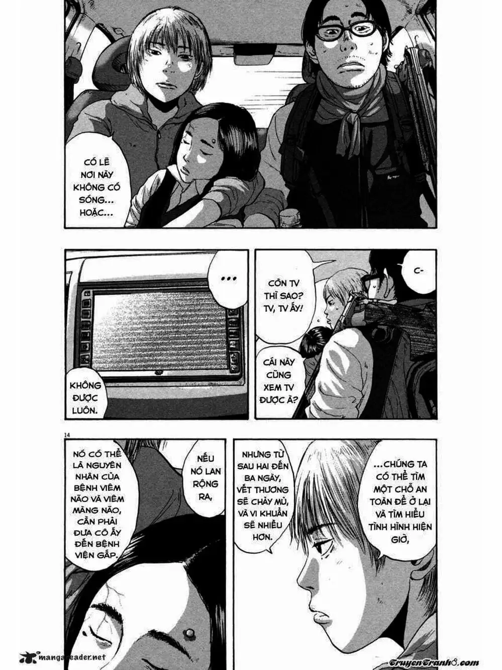 Truyện Tranh Tôi Là Người Hùng - I Am A Hero trang 8