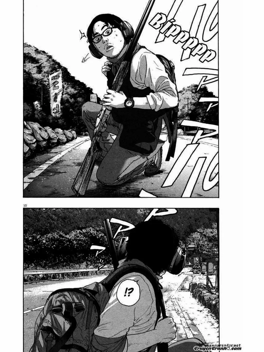 Truyện Tranh Tôi Là Người Hùng - I Am A Hero trang 8