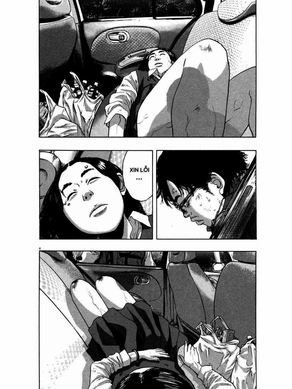 Truyện Tranh Tôi Là Người Hùng - I Am A Hero trang 8