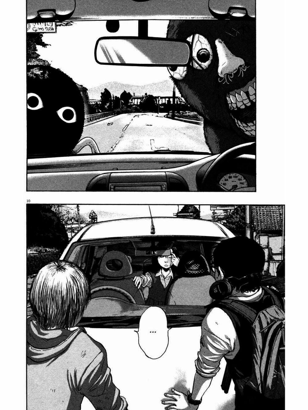 Truyện Tranh Tôi Là Người Hùng - I Am A Hero trang 8