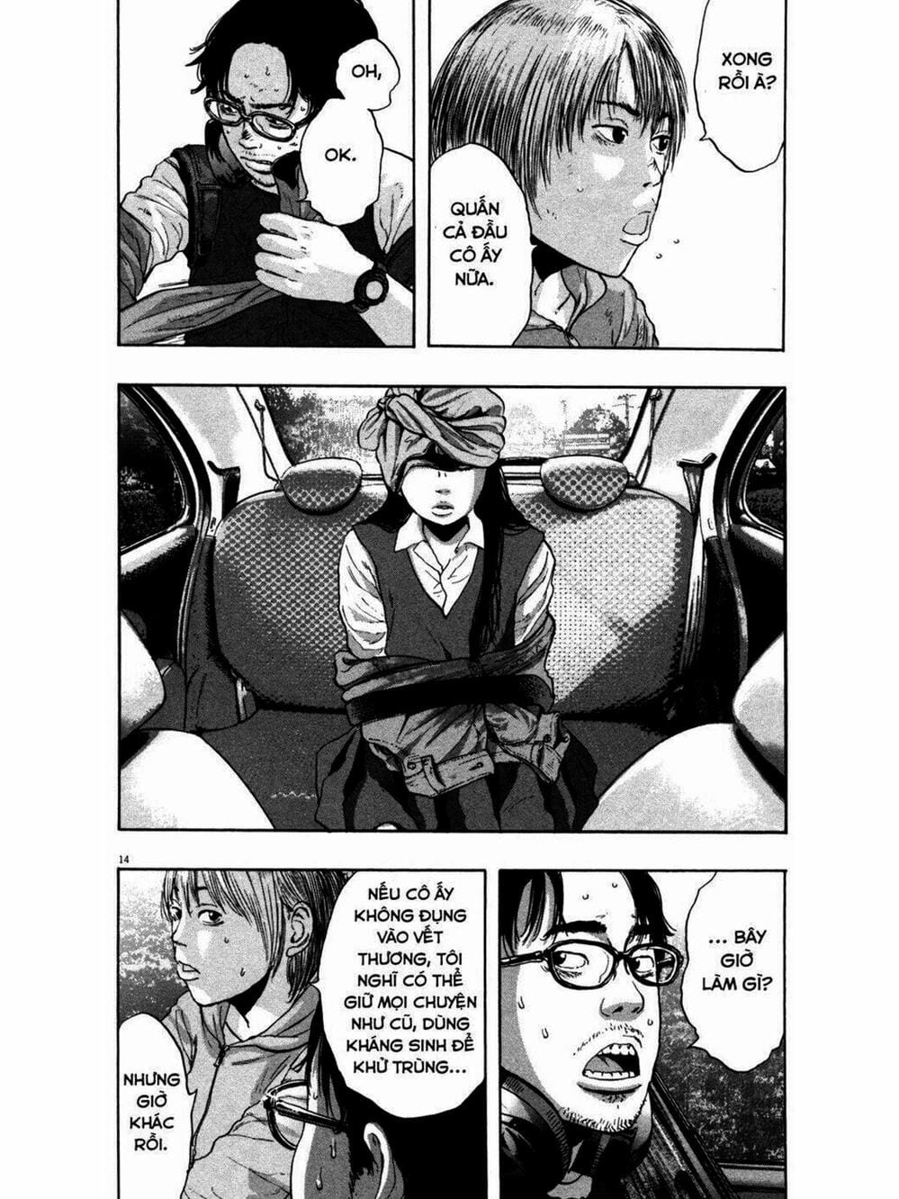 Truyện Tranh Tôi Là Người Hùng - I Am A Hero trang 8