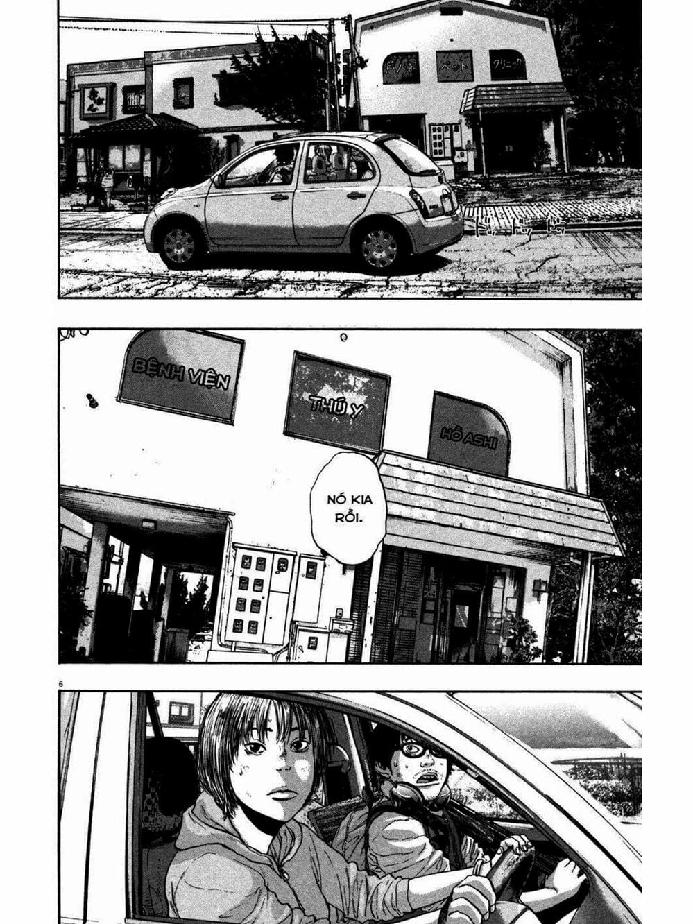 Truyện Tranh Tôi Là Người Hùng - I Am A Hero trang 8