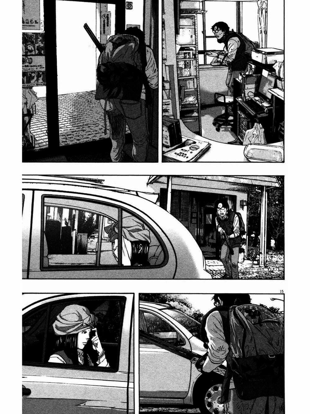 Truyện Tranh Tôi Là Người Hùng - I Am A Hero trang 8