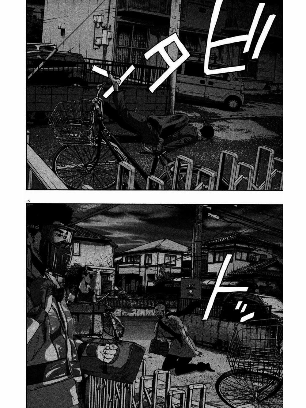 Truyện Tranh Tôi Là Người Hùng - I Am A Hero trang 8