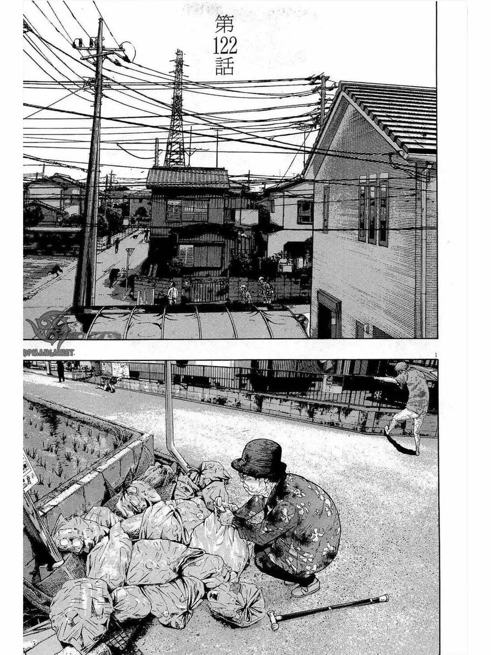 Truyện Tranh Tôi Là Người Hùng - I Am A Hero trang 8