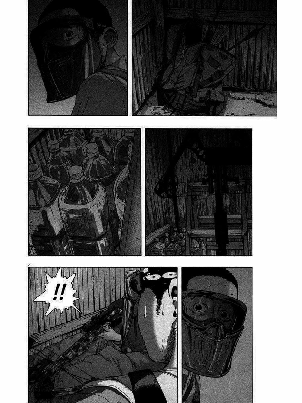 Truyện Tranh Tôi Là Người Hùng - I Am A Hero trang 8