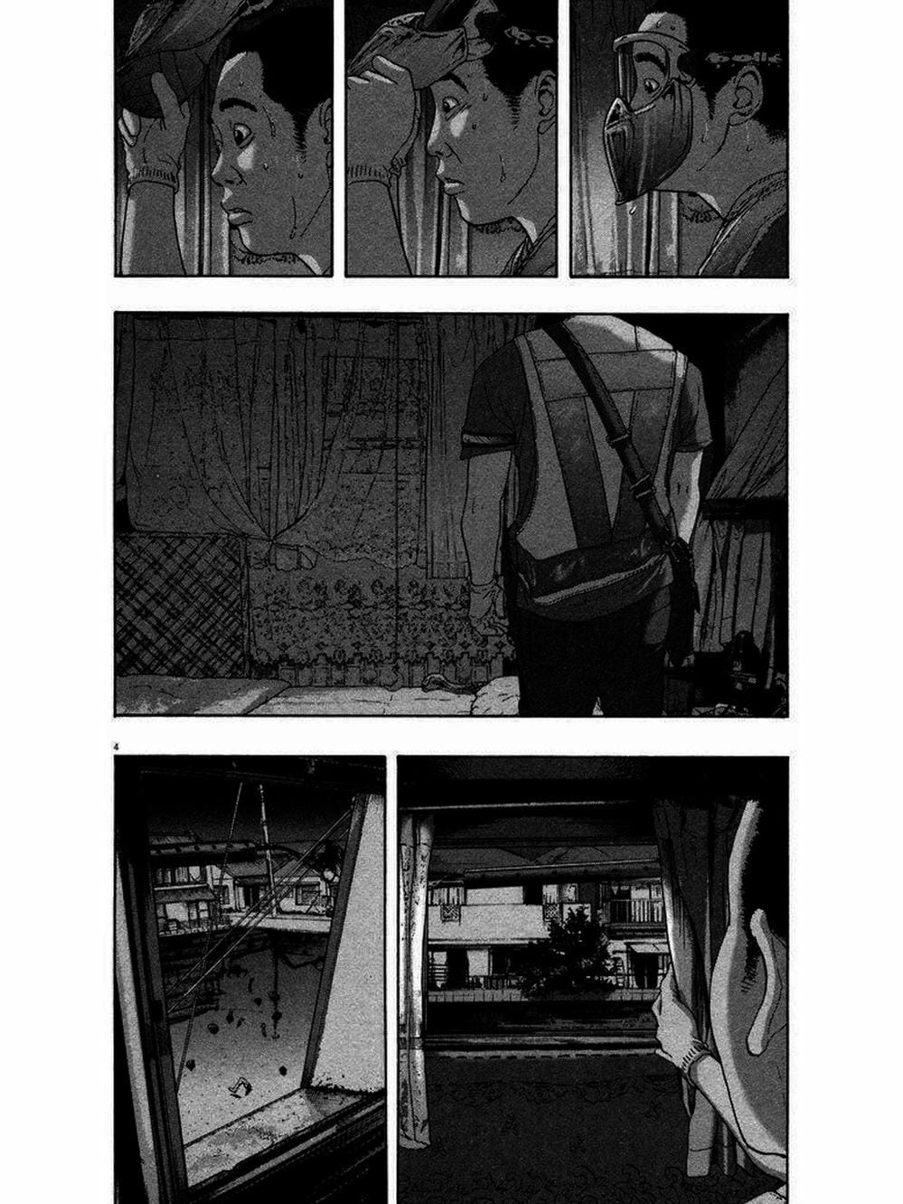 Truyện Tranh Tôi Là Người Hùng - I Am A Hero trang 8