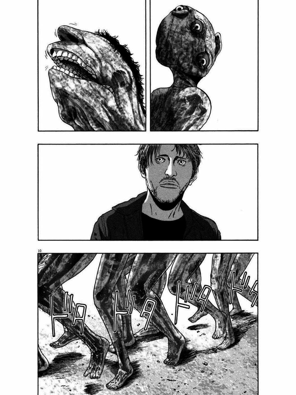 Truyện Tranh Tôi Là Người Hùng - I Am A Hero trang 8