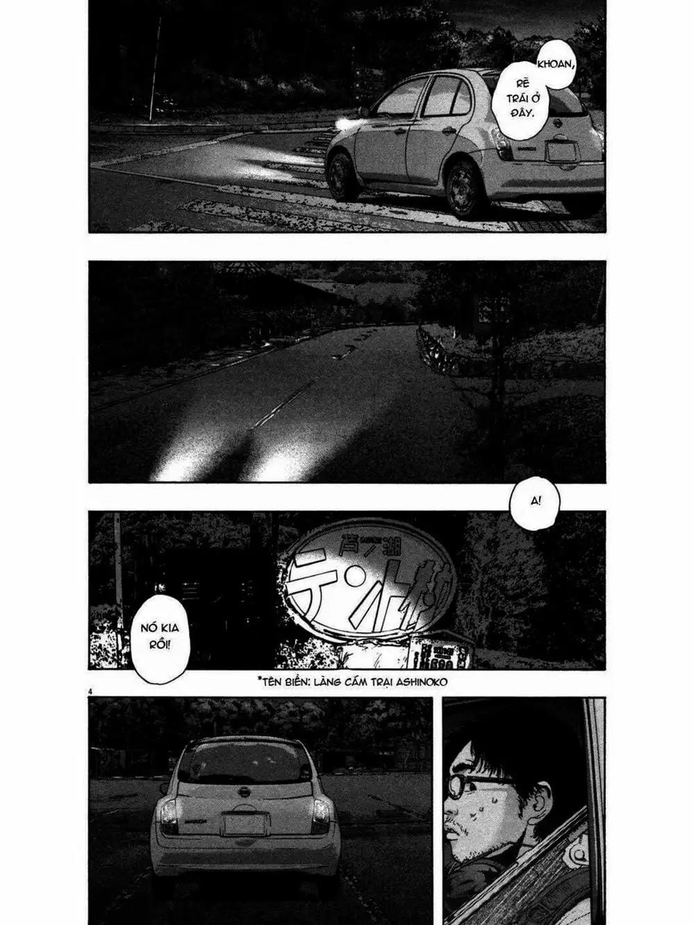 Truyện Tranh Tôi Là Người Hùng - I Am A Hero trang 8