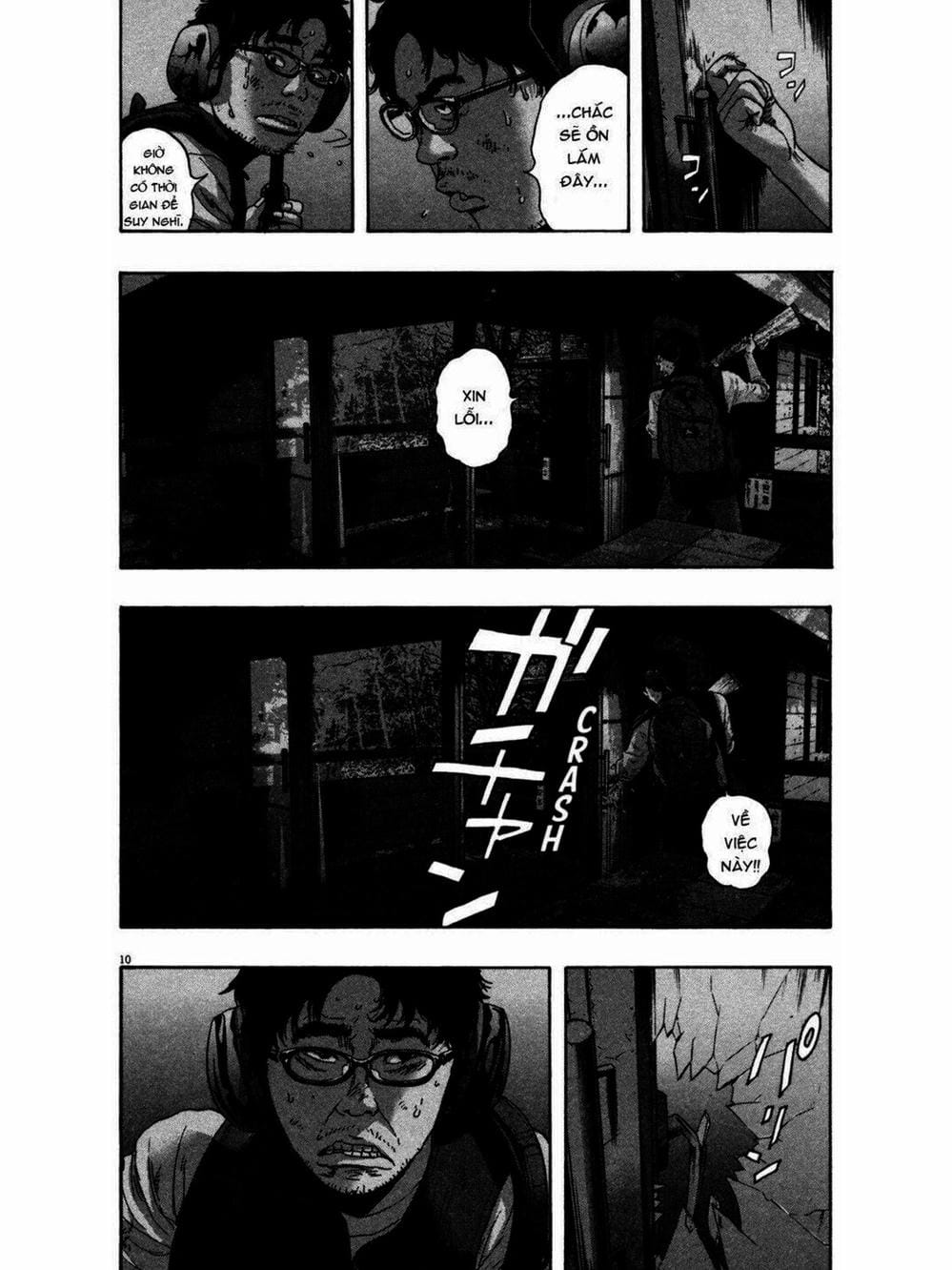 Truyện Tranh Tôi Là Người Hùng - I Am A Hero trang 8