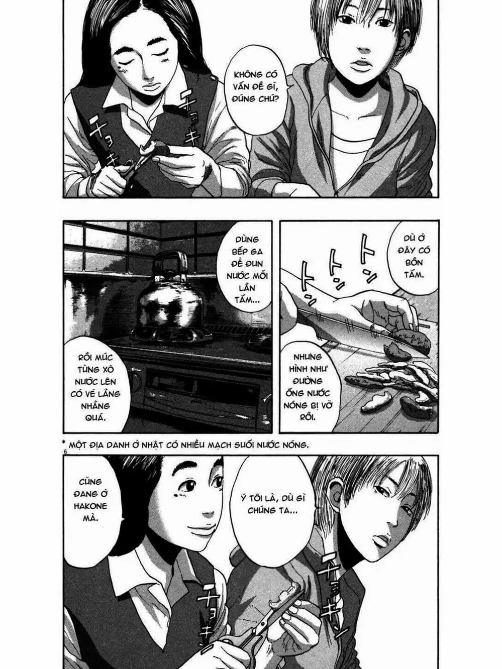 Truyện Tranh Tôi Là Người Hùng - I Am A Hero trang 8