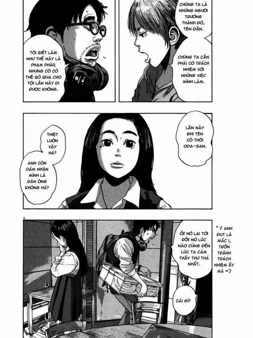 Truyện Tranh Tôi Là Người Hùng - I Am A Hero trang 8