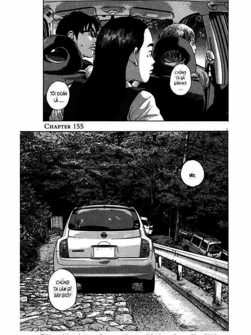 Truyện Tranh Tôi Là Người Hùng - I Am A Hero trang 8