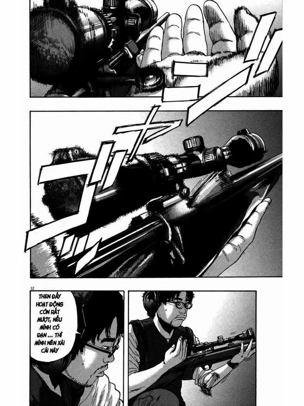 Truyện Tranh Tôi Là Người Hùng - I Am A Hero trang 8