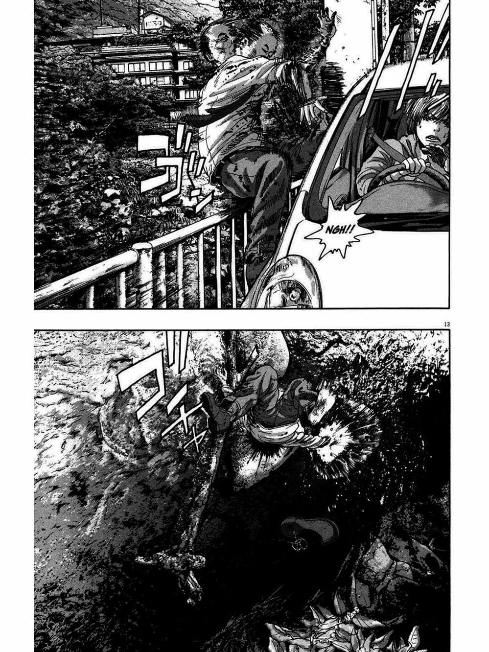 Truyện Tranh Tôi Là Người Hùng - I Am A Hero trang 8