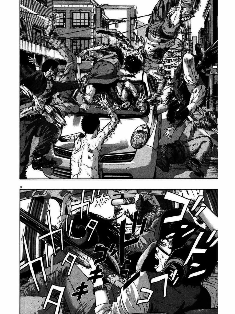 Truyện Tranh Tôi Là Người Hùng - I Am A Hero trang 8