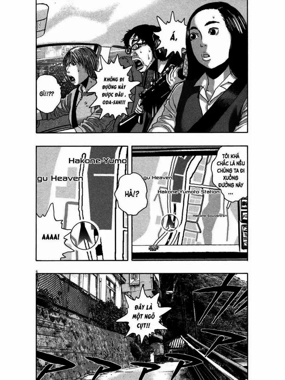 Truyện Tranh Tôi Là Người Hùng - I Am A Hero trang 8