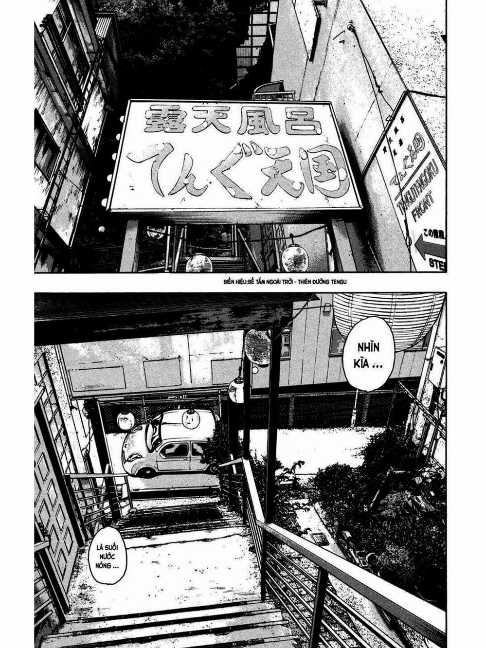 Truyện Tranh Tôi Là Người Hùng - I Am A Hero trang 8