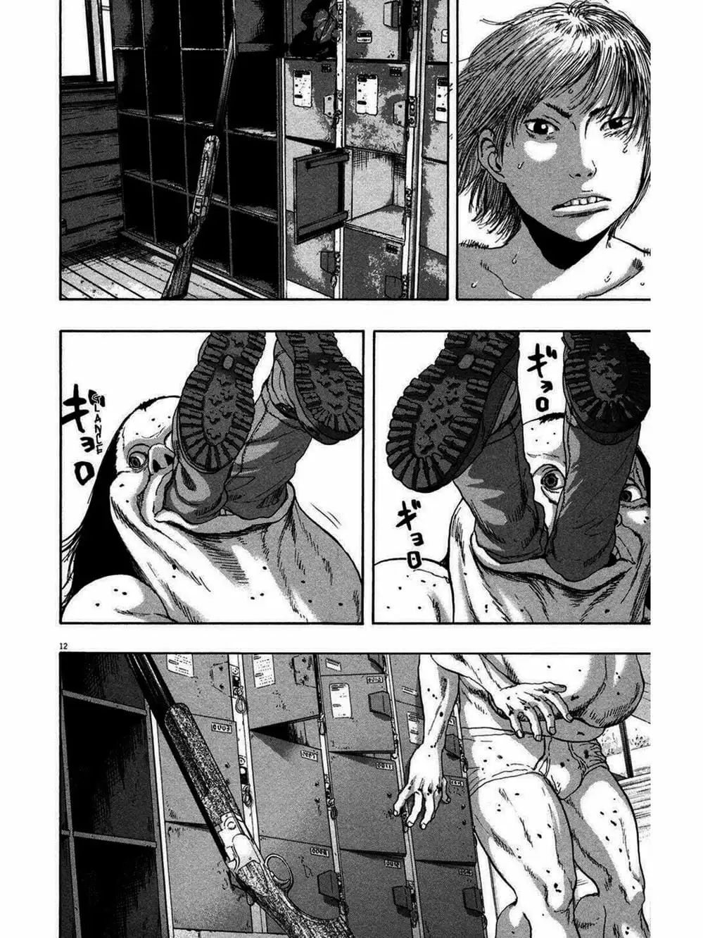 Truyện Tranh Tôi Là Người Hùng - I Am A Hero trang 8