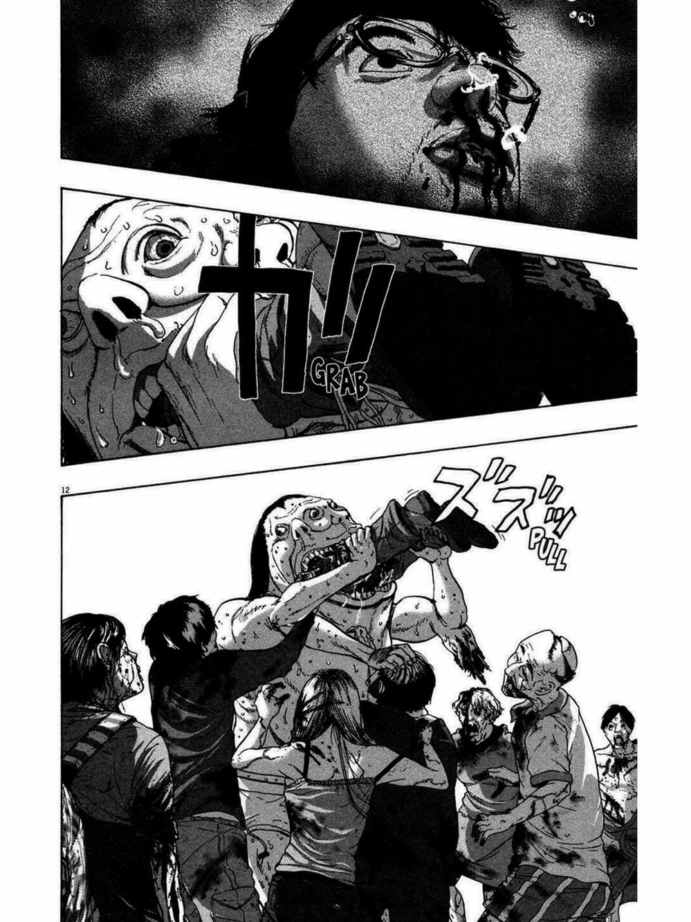 Truyện Tranh Tôi Là Người Hùng - I Am A Hero trang 8