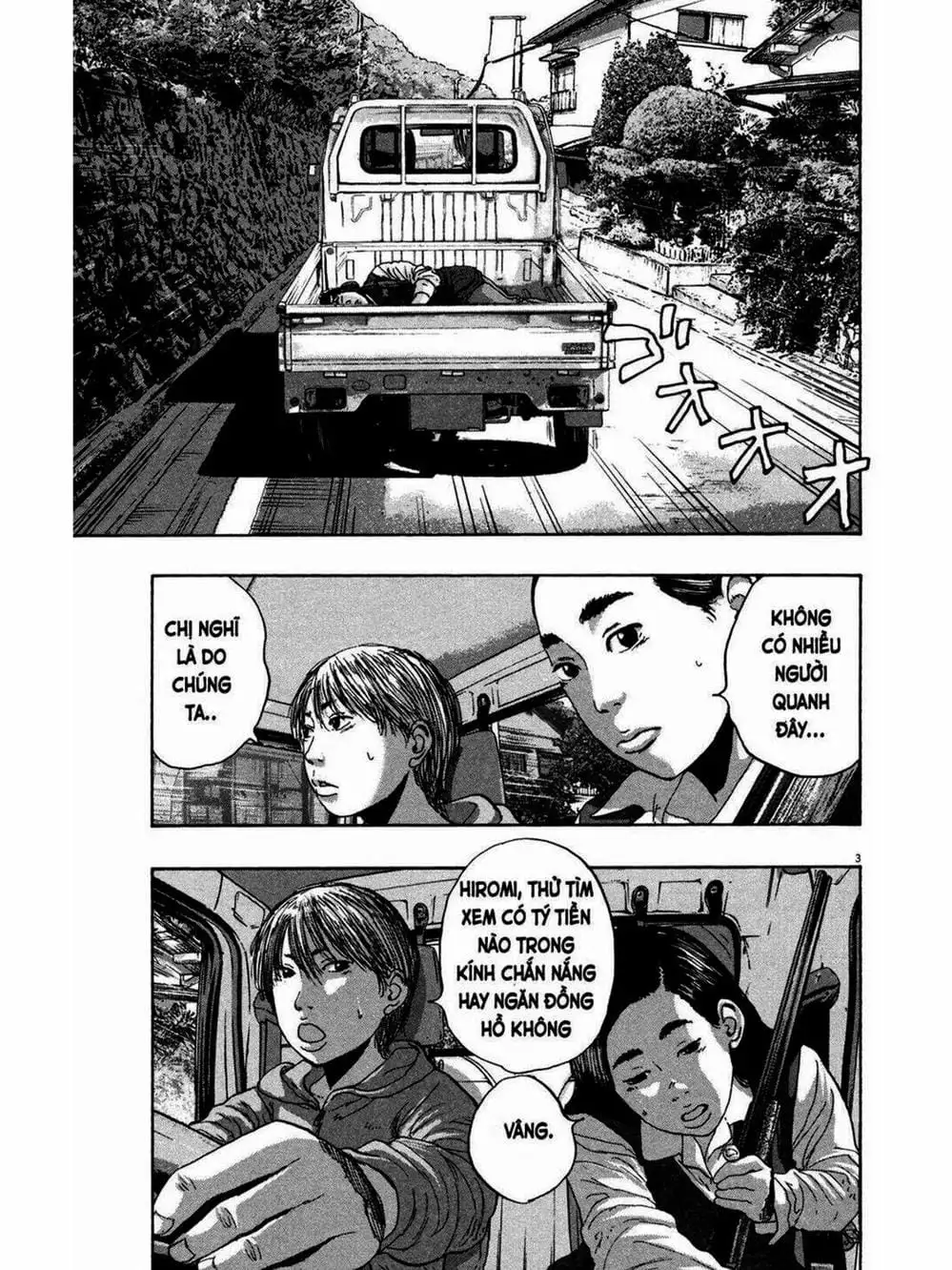 Truyện Tranh Tôi Là Người Hùng - I Am A Hero trang 8