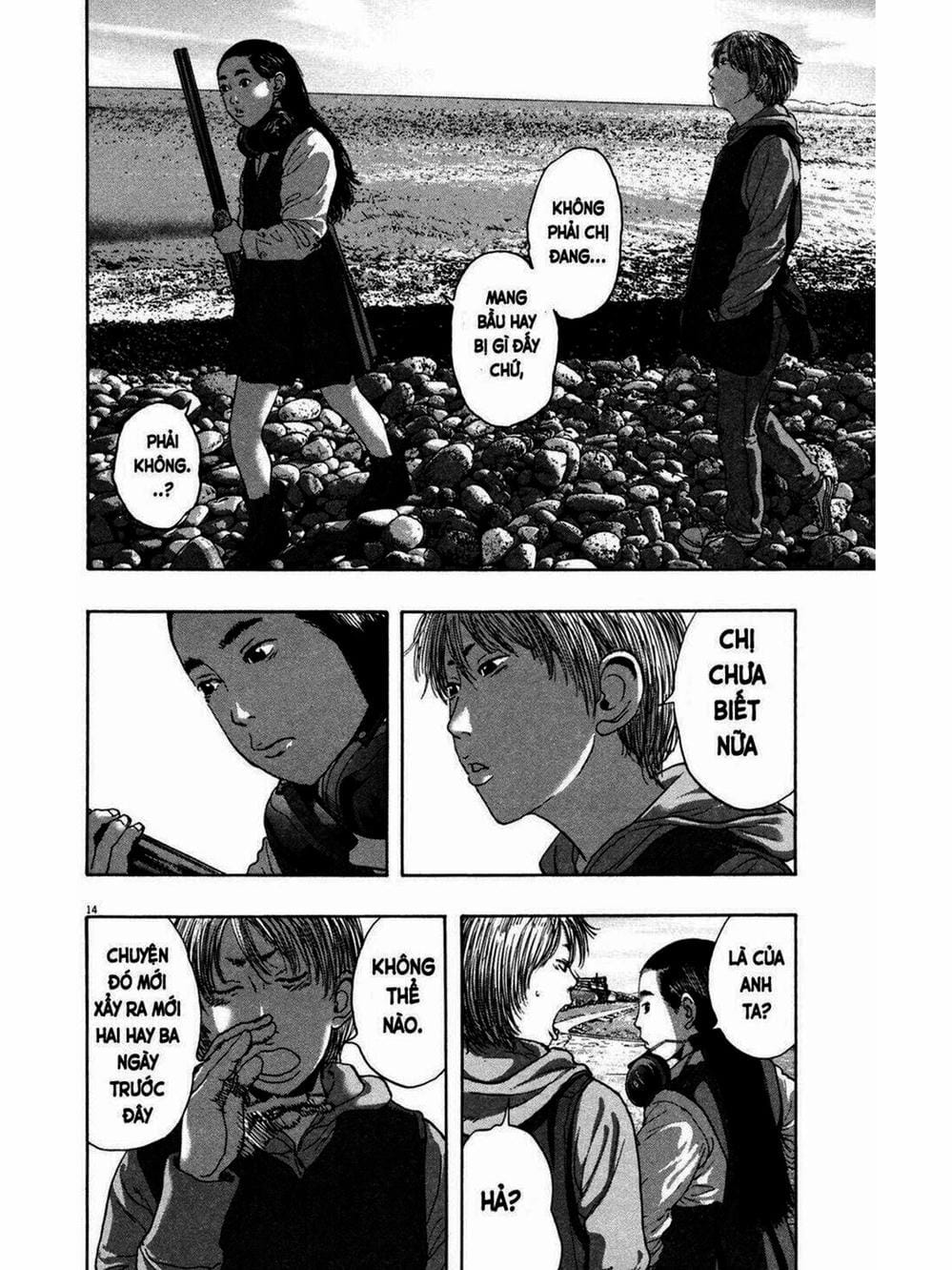 Truyện Tranh Tôi Là Người Hùng - I Am A Hero trang 8