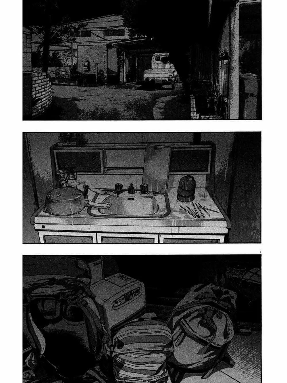 Truyện Tranh Tôi Là Người Hùng - I Am A Hero trang 8